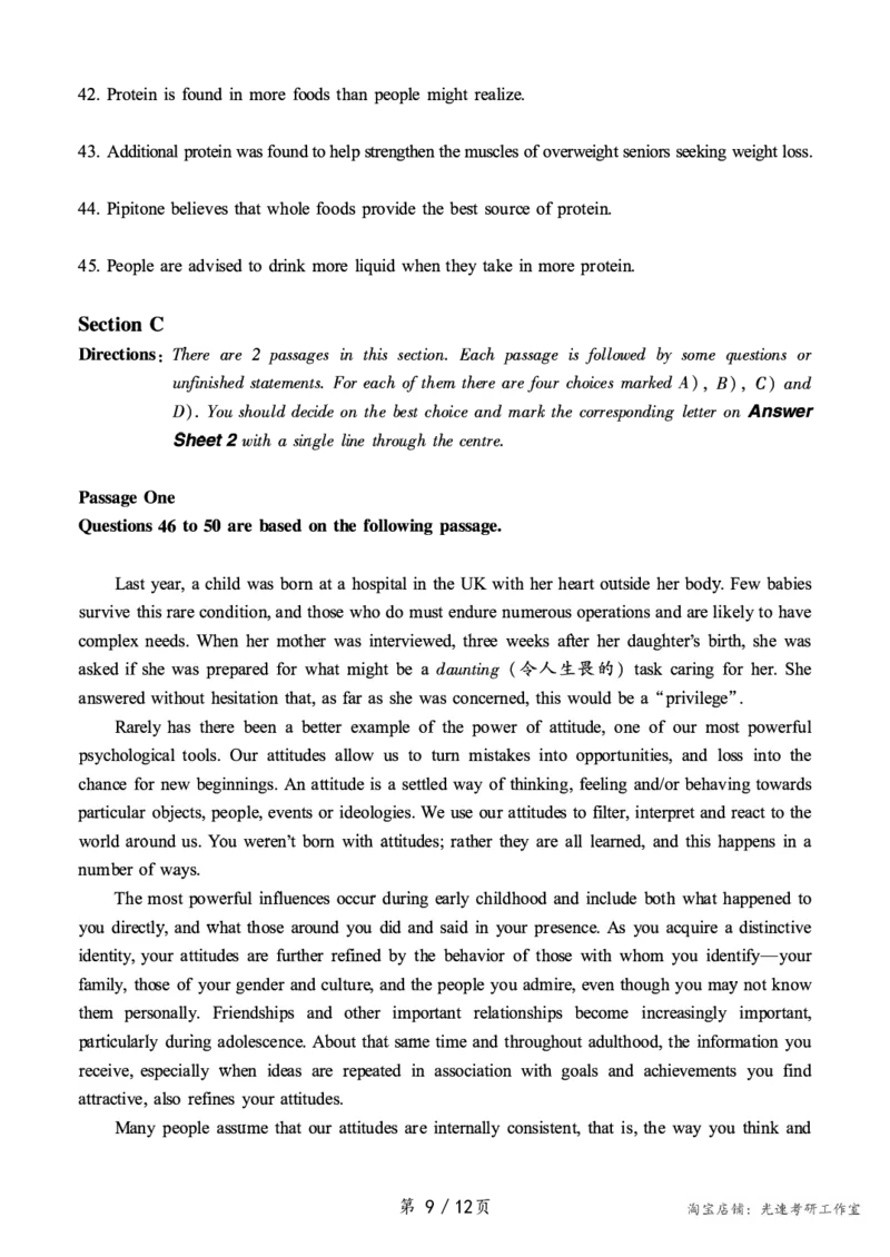 2019.12六级真题第2套可复制可搜索，打印首选_英语四六级保存避免失效_最新更新，视频都在这_2026，6月六级速转存易和谐_0、2025年12月六级_00.学丞六级全程班刘晓燕_00讲义资料