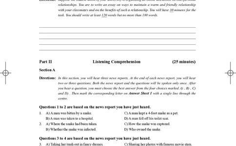 (3.1.2)-2023年06月四级考试真题（第二套）_英语四六级保存避免失效_最新更新，视频都在这_2026、6月四级速转存易和谐_1、2025年6月四级_02.2026四级英语高途唐静_{2}--资料_{1}-2023年6月