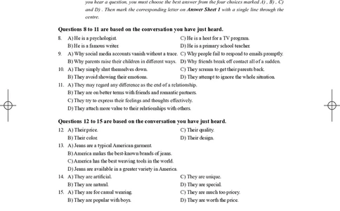 (3.1.2)-2023年06月四级考试真题（第二套）_英语四六级保存避免失效_最新更新，视频都在这_2026、6月四级速转存易和谐_1、2025年6月四级_02.2026四级英语高途唐静_{2}--资料_{1}-2023年6月