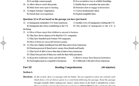 (3.1.2)-2023年06月四级考试真题（第二套）_英语四六级保存避免失效_最新更新，视频都在这_2026、6月四级速转存易和谐_1、2025年6月四级_02.2026四级英语高途唐静_{2}--资料_{1}-2023年6月