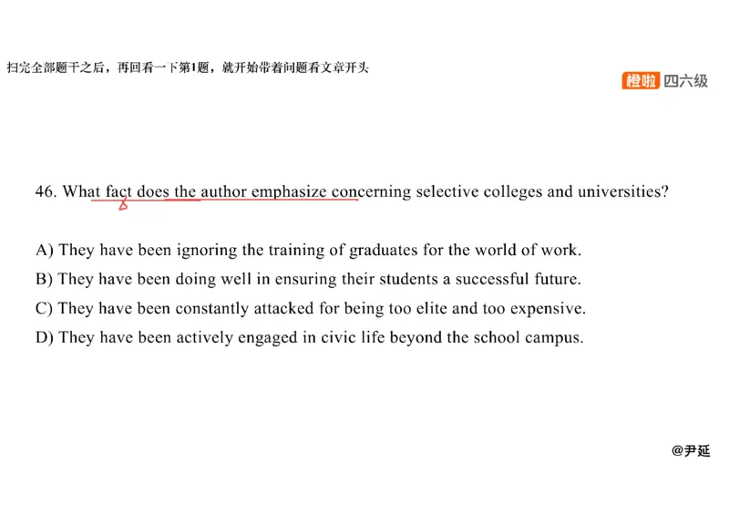 04.阅读精讲精练4_英语四六级保存避免失效_最新更新，视频都在这_2026，6月六级速转存易和谐_0、2025年12月六级_06.橙啦六级全程班石雷鹏_03.真题技巧+专项带练_03.阅读精讲精练_资料