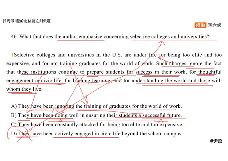 04.阅读精讲精练4_英语四六级保存避免失效_最新更新，视频都在这_2026，6月六级速转存易和谐_0、2025年12月六级_06.橙啦六级全程班石雷鹏_03.真题技巧+专项带练_03.阅读精讲精练_资料