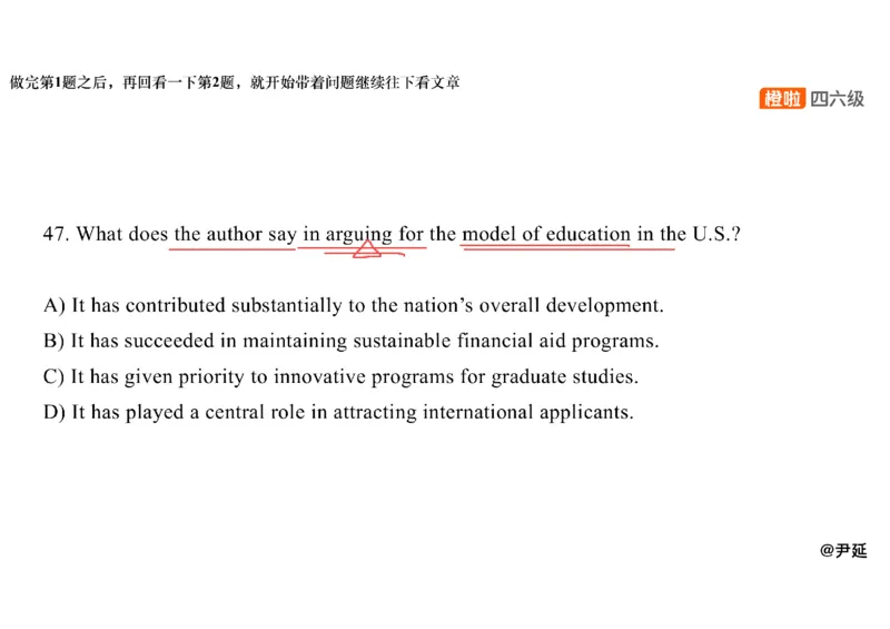 04.阅读精讲精练4_英语四六级保存避免失效_最新更新，视频都在这_2026，6月六级速转存易和谐_0、2025年12月六级_06.橙啦六级全程班石雷鹏_03.真题技巧+专项带练_03.阅读精讲精练_资料