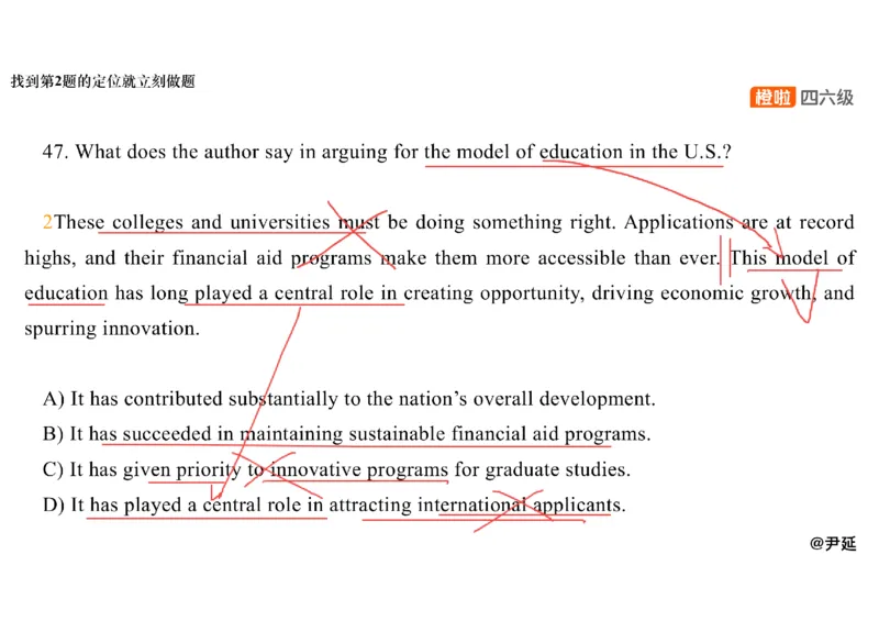 04.阅读精讲精练4_英语四六级保存避免失效_最新更新，视频都在这_2026，6月六级速转存易和谐_0、2025年12月六级_06.橙啦六级全程班石雷鹏_03.真题技巧+专项带练_03.阅读精讲精练_资料