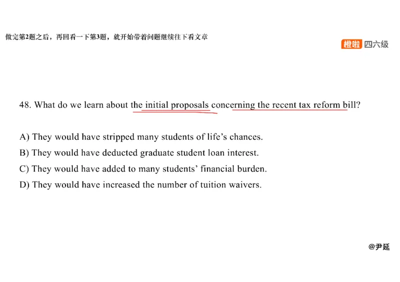 04.阅读精讲精练4_英语四六级保存避免失效_最新更新，视频都在这_2026，6月六级速转存易和谐_0、2025年12月六级_06.橙啦六级全程班石雷鹏_03.真题技巧+专项带练_03.阅读精讲精练_资料
