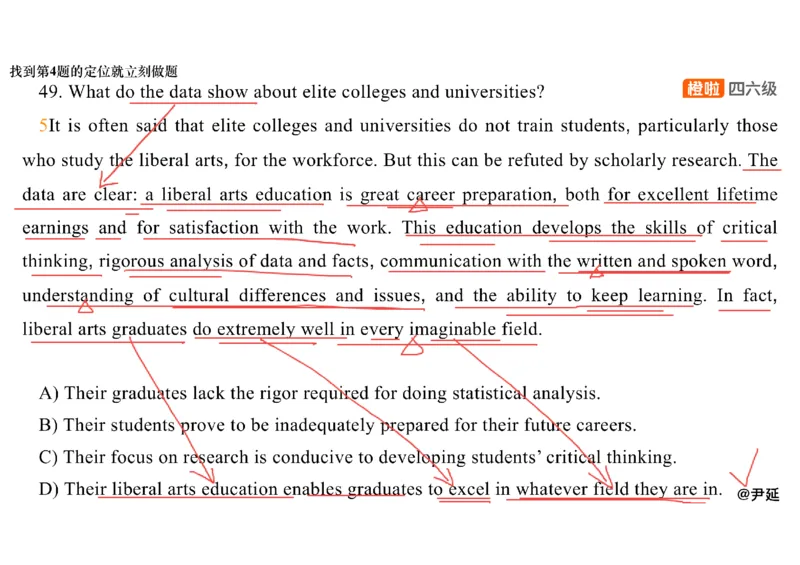 04.阅读精讲精练4_英语四六级保存避免失效_最新更新，视频都在这_2026，6月六级速转存易和谐_0、2025年12月六级_06.橙啦六级全程班石雷鹏_03.真题技巧+专项带练_03.阅读精讲精练_资料