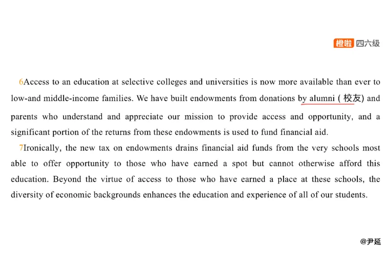04.阅读精讲精练4_英语四六级保存避免失效_最新更新，视频都在这_2026，6月六级速转存易和谐_0、2025年12月六级_06.橙啦六级全程班石雷鹏_03.真题技巧+专项带练_03.阅读精讲精练_资料