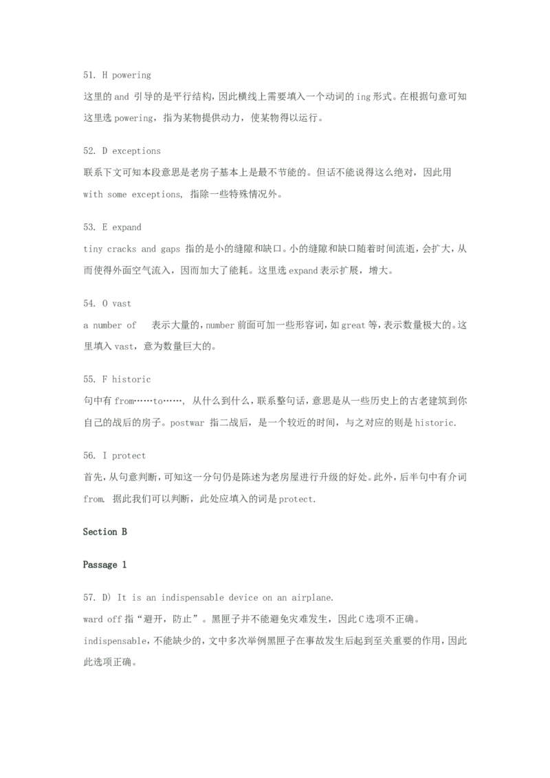2010年6月大学英语四级考试真题解析+听力原文_英语四六级保存避免失效_最新更新，视频都在这_2026、6月四级速转存易和谐_新大学英语2025.6月4.6级真题_※1.四级历年真题、解析及听力