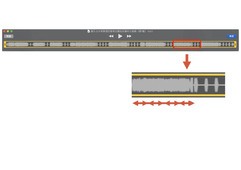 02.听力精讲2_英语四六级保存避免失效_最新更新，视频都在这_2026，6月六级速转存易和谐_0、2025年12月六级_06.橙啦六级全程班石雷鹏_03.真题技巧+专项带练_01.听力精讲_资料