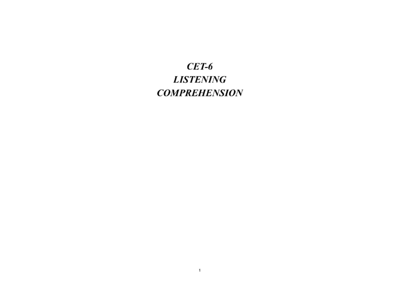 02.听力精讲2_英语四六级保存避免失效_最新更新，视频都在这_2026，6月六级速转存易和谐_0、2025年12月六级_06.橙啦六级全程班石雷鹏_03.真题技巧+专项带练_01.听力精讲_资料