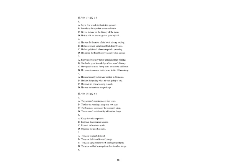 02.听力精讲2_英语四六级保存避免失效_最新更新，视频都在这_2026，6月六级速转存易和谐_0、2025年12月六级_06.橙啦六级全程班石雷鹏_03.真题技巧+专项带练_01.听力精讲_资料