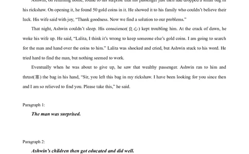 读后续写思维方向专练(15)-2024届高三英语一轮起航_03高考英语_新高考复习资料_2024年新高考资料_专项复习资料_读后续写思维专练-2024届高三英语大一轮复习作文起航