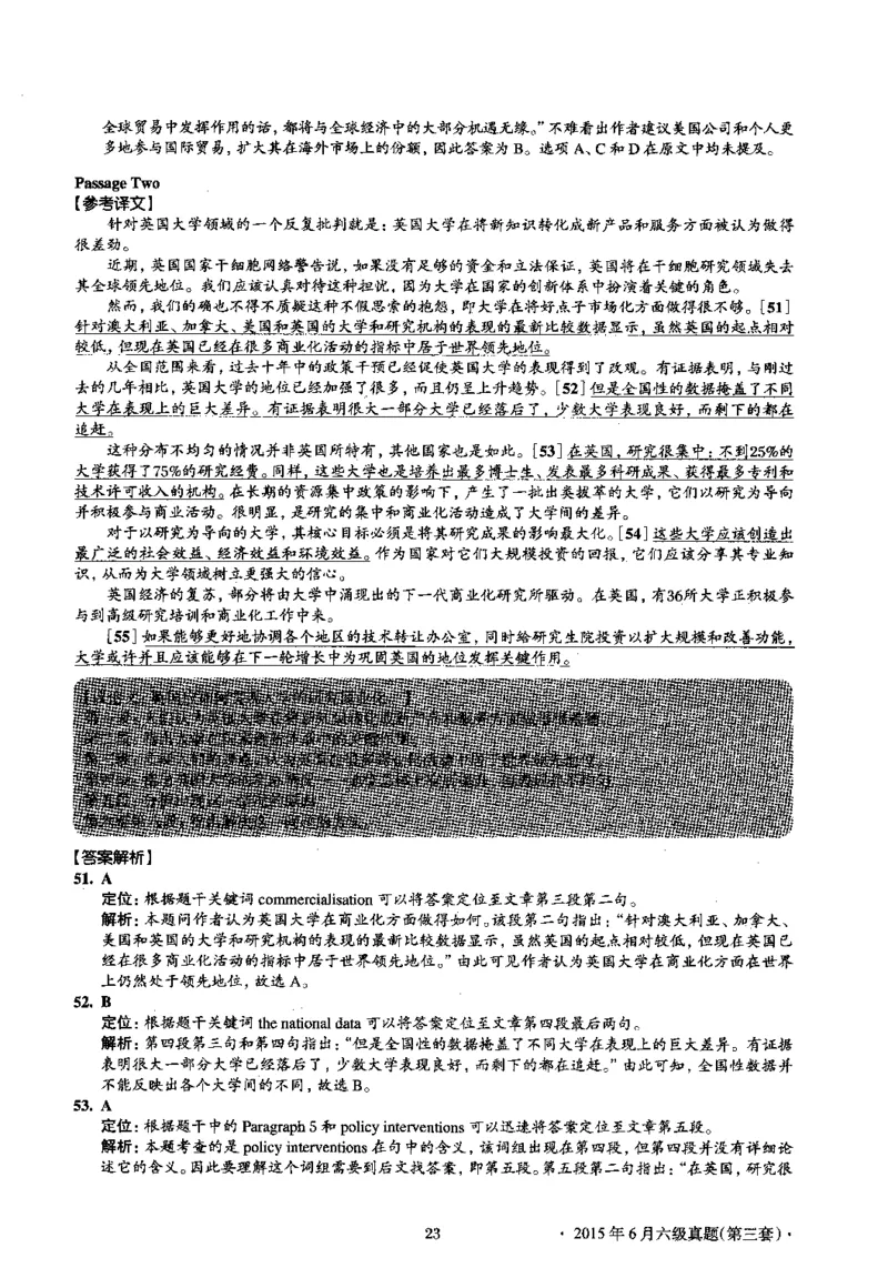 2015.06英语六级考试第3套解析_英语四六级保存避免失效_最新更新，视频都在这_2026，6月六级速转存易和谐_0、2025年12月六级_00.学丞六级全程班刘晓燕_00讲义资料_六级历年真题汇总