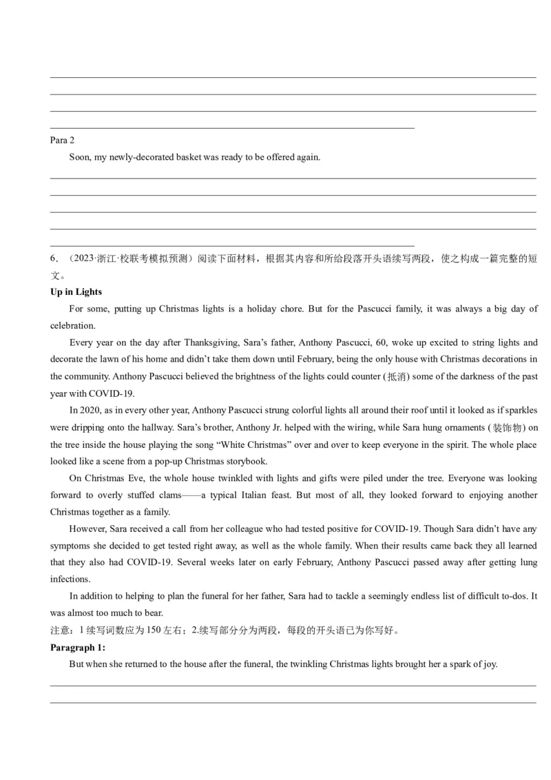 重难点17读后续写-2024年高考英语热点&middot;重点&middot;难点专练（原卷版）（新高考专用）_03高考英语_新高考复习资料_2024年新高考资料_专项复习资料_重点难点练