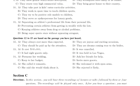 2023年3月&6月六级真题解析册_英语四六级保存避免失效_最新更新，视频都在这_2026，6月六级速转存易和谐_1、2025年6月六级_13.2026六级英语刘晓燕-保命班_2025年6月晓燕6级保命班课程