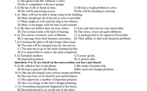 2013年12月六级考试听力真题（一）_英语四六级保存避免失效_最新更新，视频都在这_2026、6月四级速转存易和谐_新大学英语2025.6月4.6级真题_六级真题_六级听力专项_2010-2015_2013.12六级