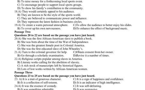 2013年12月六级考试听力真题（一）_英语四六级保存避免失效_最新更新，视频都在这_2026、6月四级速转存易和谐_新大学英语2025.6月4.6级真题_六级真题_六级听力专项_2010-2015_2013.12六级