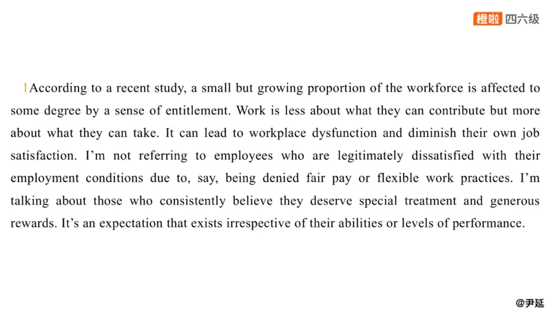 11.阅读精讲精练11_英语四六级保存避免失效_最新更新，视频都在这_2026，6月六级速转存易和谐_0、2025年12月六级_06.橙啦六级全程班石雷鹏_03.真题技巧+专项带练_03.阅读精讲精练