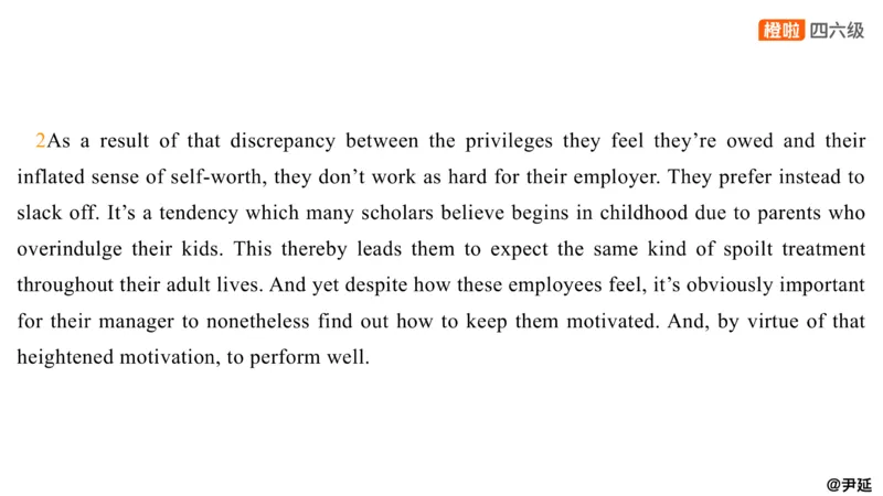 11.阅读精讲精练11_英语四六级保存避免失效_最新更新，视频都在这_2026，6月六级速转存易和谐_0、2025年12月六级_06.橙啦六级全程班石雷鹏_03.真题技巧+专项带练_03.阅读精讲精练