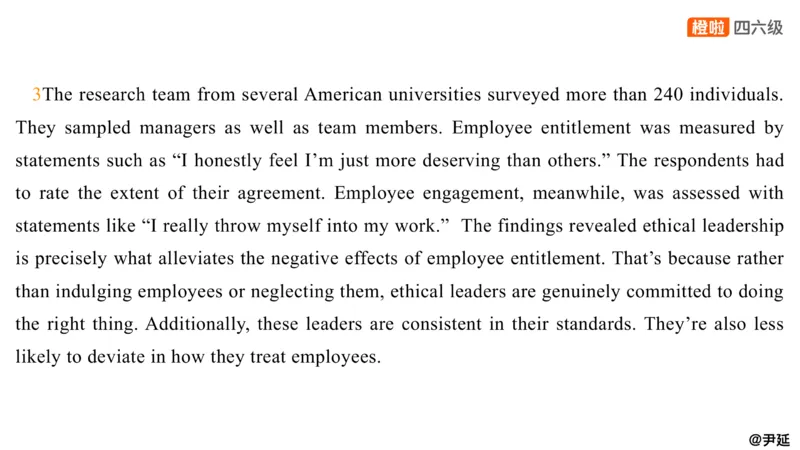 11.阅读精讲精练11_英语四六级保存避免失效_最新更新，视频都在这_2026，6月六级速转存易和谐_0、2025年12月六级_06.橙啦六级全程班石雷鹏_03.真题技巧+专项带练_03.阅读精讲精练