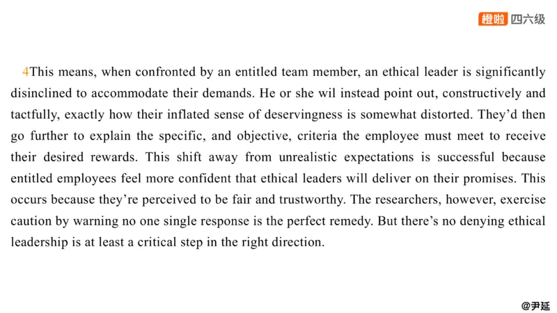 11.阅读精讲精练11_英语四六级保存避免失效_最新更新，视频都在这_2026，6月六级速转存易和谐_0、2025年12月六级_06.橙啦六级全程班石雷鹏_03.真题技巧+专项带练_03.阅读精讲精练