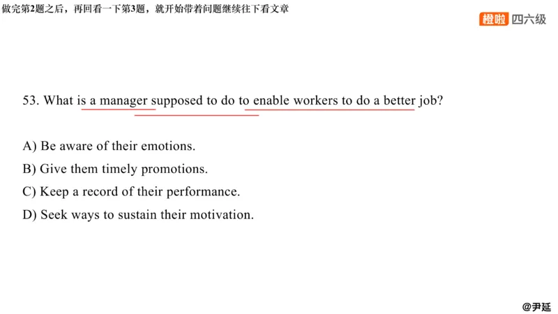 11.阅读精讲精练11_英语四六级保存避免失效_最新更新，视频都在这_2026，6月六级速转存易和谐_0、2025年12月六级_06.橙啦六级全程班石雷鹏_03.真题技巧+专项带练_03.阅读精讲精练