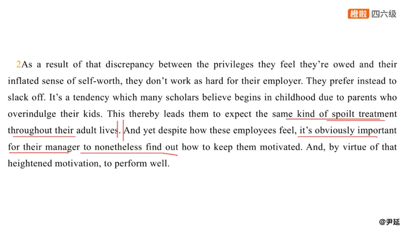 11.阅读精讲精练11_英语四六级保存避免失效_最新更新，视频都在这_2026，6月六级速转存易和谐_0、2025年12月六级_06.橙啦六级全程班石雷鹏_03.真题技巧+专项带练_03.阅读精讲精练