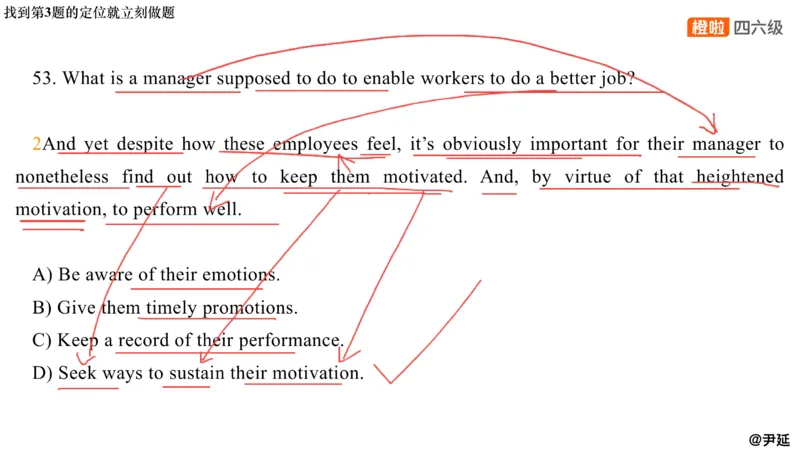 11.阅读精讲精练11_英语四六级保存避免失效_最新更新，视频都在这_2026，6月六级速转存易和谐_0、2025年12月六级_06.橙啦六级全程班石雷鹏_03.真题技巧+专项带练_03.阅读精讲精练