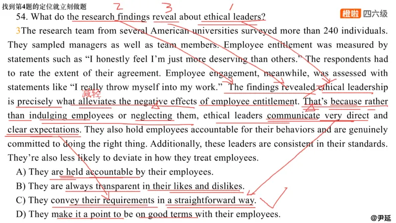 11.阅读精讲精练11_英语四六级保存避免失效_最新更新，视频都在这_2026，6月六级速转存易和谐_0、2025年12月六级_06.橙啦六级全程班石雷鹏_03.真题技巧+专项带练_03.阅读精讲精练