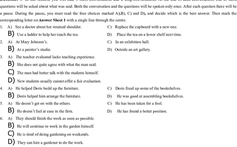 2014年6月年大学英语四级考试真题（一）_英语四六级保存避免失效_最新更新，视频都在这_2026、6月四级速转存易和谐_新大学英语2025.6月4.6级真题_※1.四级历年真题、解析及听力