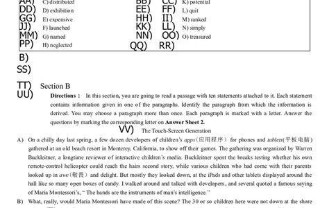 2014年6月年大学英语四级考试真题（一）_英语四六级保存避免失效_最新更新，视频都在这_2026、6月四级速转存易和谐_新大学英语2025.6月4.6级真题_※1.四级历年真题、解析及听力