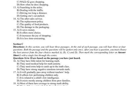 2021.06四级真题第二套_英语四六级保存避免失效_最新更新，视频都在这_2026、6月四级速转存易和谐_新大学英语2025.6月4.6级真题_※1.四级历年真题、解析及听力_2.2017-2024年（新题型）_Word版