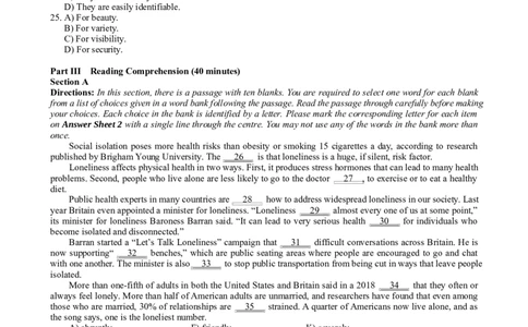 2021.06四级真题第二套_英语四六级保存避免失效_最新更新，视频都在这_2026、6月四级速转存易和谐_新大学英语2025.6月4.6级真题_※1.四级历年真题、解析及听力_2.2017-2024年（新题型）_Word版