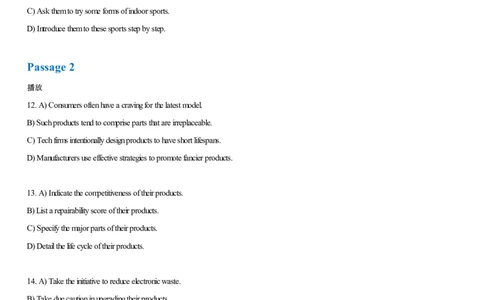 #15#--伴学图文_英语四六级保存避免失效_最新更新，视频都在这_2026，6月六级速转存易和谐_1、2025年6月六级_08.2026六级英语有道_{1}--课程_{2}--伴学