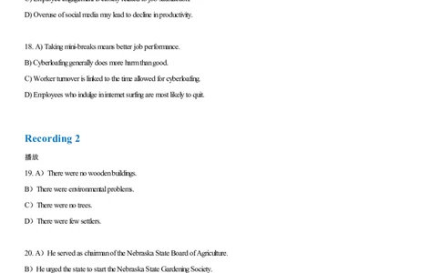 #15#--伴学图文_英语四六级保存避免失效_最新更新，视频都在这_2026，6月六级速转存易和谐_1、2025年6月六级_08.2026六级英语有道_{1}--课程_{2}--伴学