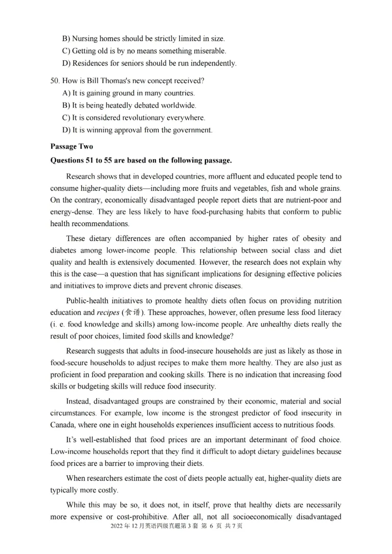 2022年12月四级真题第3套_英语四六级保存避免失效_最新更新，视频都在这_2026、6月四级速转存易和谐_新大学英语2025.6月4.6级真题_※1.四级历年真题、解析及听力_2.2017-2024年（新题型）
