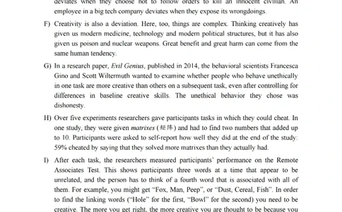 2022年12月四级真题第3套_英语四六级保存避免失效_最新更新，视频都在这_2026、6月四级速转存易和谐_新大学英语2025.6月4.6级真题_※1.四级历年真题、解析及听力_2.2017-2024年（新题型）