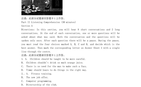 2013年6月英语四级考试真题以及答案(第2套)(1)_英语四六级保存避免失效_最新更新，视频都在这_2026，6月六级速转存易和谐_新大学英语2025.6月4.6级真题_※1.四级历年真题、解析及听力