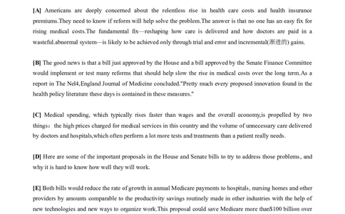 2016年06月六级真题（第3套）_英语四六级保存避免失效_最新更新，视频都在这_2026，6月六级速转存易和谐_0、2025年12月六级_00.学丞六级全程班刘晓燕_00讲义资料_六级历年真题汇总