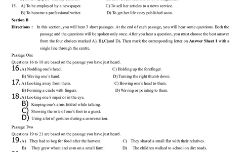2014年12月年大学英语四级考试真题（二）_英语四六级保存避免失效_最新更新，视频都在这_2026，6月六级速转存易和谐_新大学英语2025.6月4.6级真题_※1.四级历年真题、解析及听力