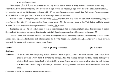 2014年12月年大学英语四级考试真题（二）_英语四六级保存避免失效_最新更新，视频都在这_2026，6月六级速转存易和谐_新大学英语2025.6月4.6级真题_※1.四级历年真题、解析及听力