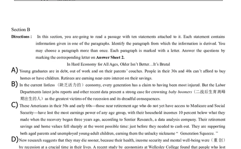 2014年12月年大学英语四级考试真题（二）_英语四六级保存避免失效_最新更新，视频都在这_2026，6月六级速转存易和谐_新大学英语2025.6月4.6级真题_※1.四级历年真题、解析及听力