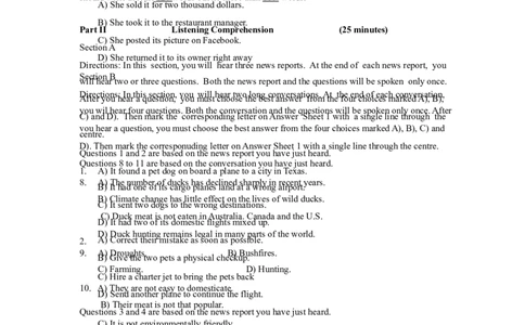 2021年12月大学英语4级第1套_英语四六级保存避免失效_最新更新，视频都在这_2026、6月四级速转存易和谐_新大学英语2025.6月4.6级真题_※1.四级历年真题、解析及听力_2.2017-2024年（新题型）