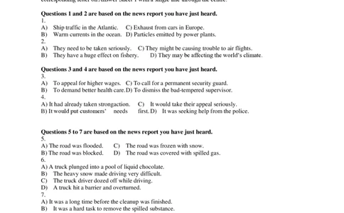 2020年09月英语四级真题第1套_英语四六级保存避免失效_最新更新，视频都在这_2026、6月四级速转存易和谐_新大学英语2025.6月4.6级真题_※1.四级历年真题、解析及听力_2.2017-2024年（新题型）