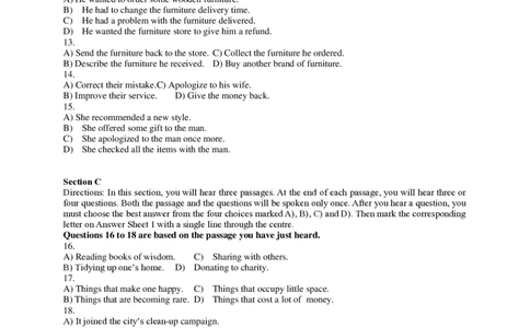 2020年09月英语四级真题第1套_英语四六级保存避免失效_最新更新，视频都在这_2026、6月四级速转存易和谐_新大学英语2025.6月4.6级真题_※1.四级历年真题、解析及听力_2.2017-2024年（新题型）