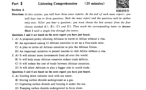 1套自我测评卷_英语四六级保存避免失效_最新更新，视频都在这_2026、6月四级速转存易和谐_1、2025年6月四级_12.2026四级英语刘晓燕-保命班_25年6月刘晓燕英语四级保命班