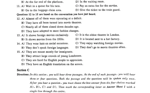 1套自我测评卷_英语四六级保存避免失效_最新更新，视频都在这_2026、6月四级速转存易和谐_1、2025年6月四级_12.2026四级英语刘晓燕-保命班_25年6月刘晓燕英语四级保命班
