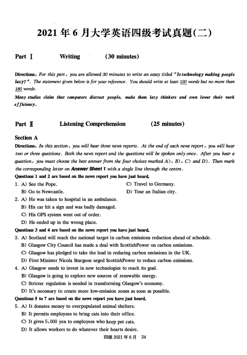 2021年06月四级真题第2套可复制可划线查词_英语四六级保存避免失效_最新更新，视频都在这_2026，6月六级速转存易和谐_0、2025年12月六级_00.学丞六级全程班刘晓燕_00讲义资料