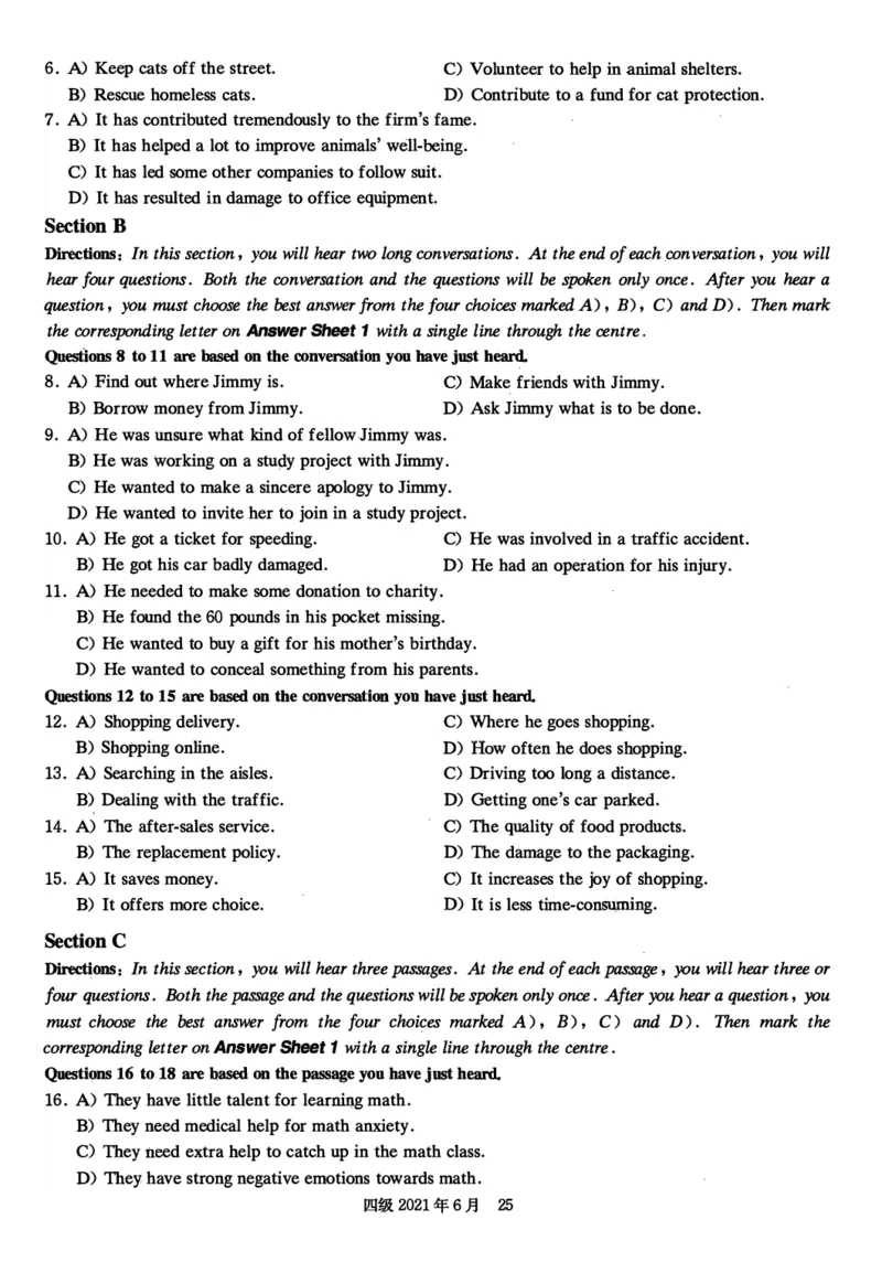2021年06月四级真题第2套可复制可划线查词_英语四六级保存避免失效_最新更新，视频都在这_2026，6月六级速转存易和谐_0、2025年12月六级_00.学丞六级全程班刘晓燕_00讲义资料