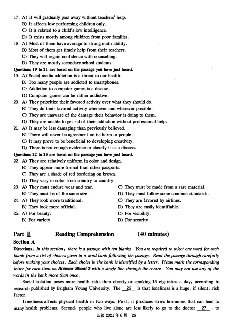 2021年06月四级真题第2套可复制可划线查词_英语四六级保存避免失效_最新更新，视频都在这_2026，6月六级速转存易和谐_0、2025年12月六级_00.学丞六级全程班刘晓燕_00讲义资料